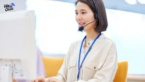 Read more about the article Apa Itu Call Extension? Panduan Lengkap untuk Pemula