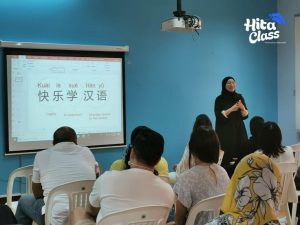 Read more about the article Les Mandarin Terdekat: Belajar Bahasa Mandarin Mudah & Praktis di Lokasi Anda