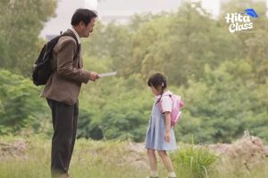 Read more about the article Apa Itu Storytelling Ads? Strategi Iklan yang Menjual Tanpa Terasa