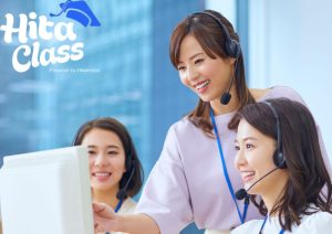 Read more about the article Kursus Bahasa Inggris Online Murah Bersertifikat