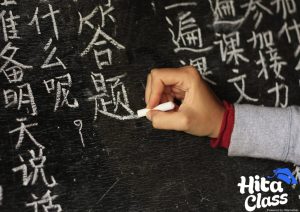 Read more about the article Kursus Mandarin Bersertifikat