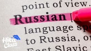 Read more about the article Les Bahasa Rusia Online – Solusi Fleksibel untuk Menguasai Bahasa Rusia
